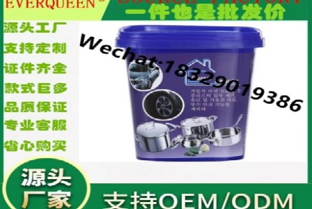 福建宝格丽建材有限公司形象图